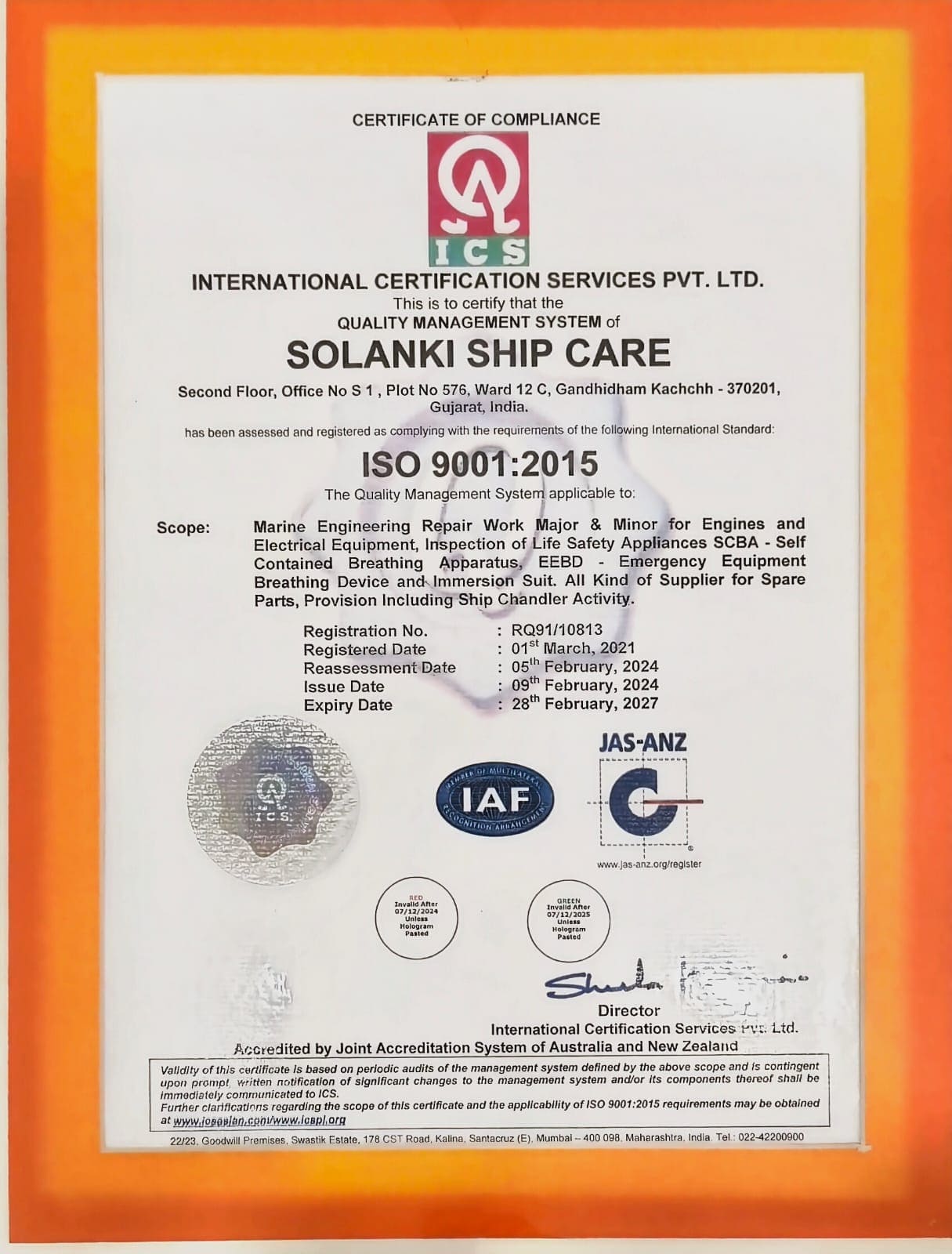Certificate